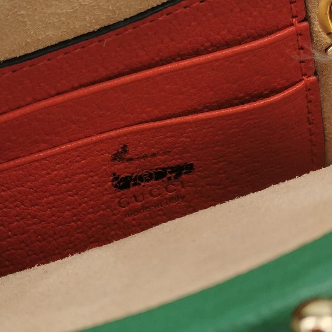 Gucci Strawberry Design GG Logo Crossbody Bag 250218781068719