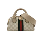 Gucci Ophidia Leather Canvas GG Stripe Shoulder Bag 250603781220323