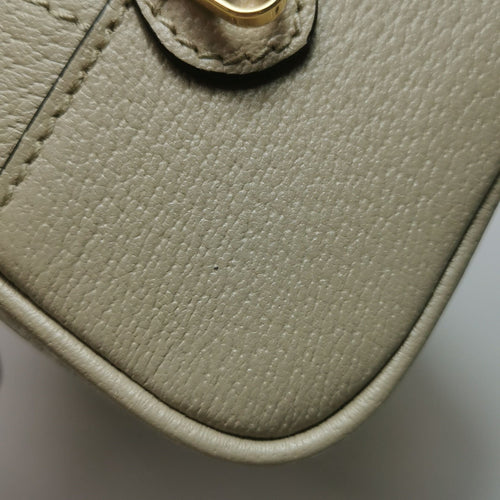 Gucci Ophidia Leather Canvas GG Stripe Shoulder Bag 250603781220323