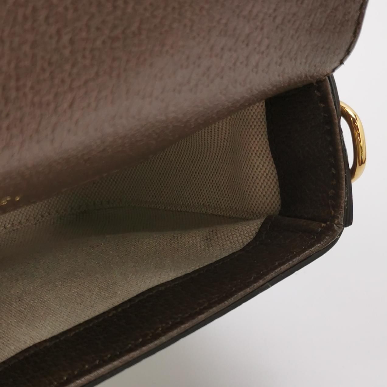 Gucci 1955 Mini Leather Canvas GG Supreme Horsebit Shoulder Bag 250529781214131