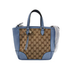 Gucci Bree Leather Canvas GG Monogram Crossbody Bag with Tassel 250612781233346