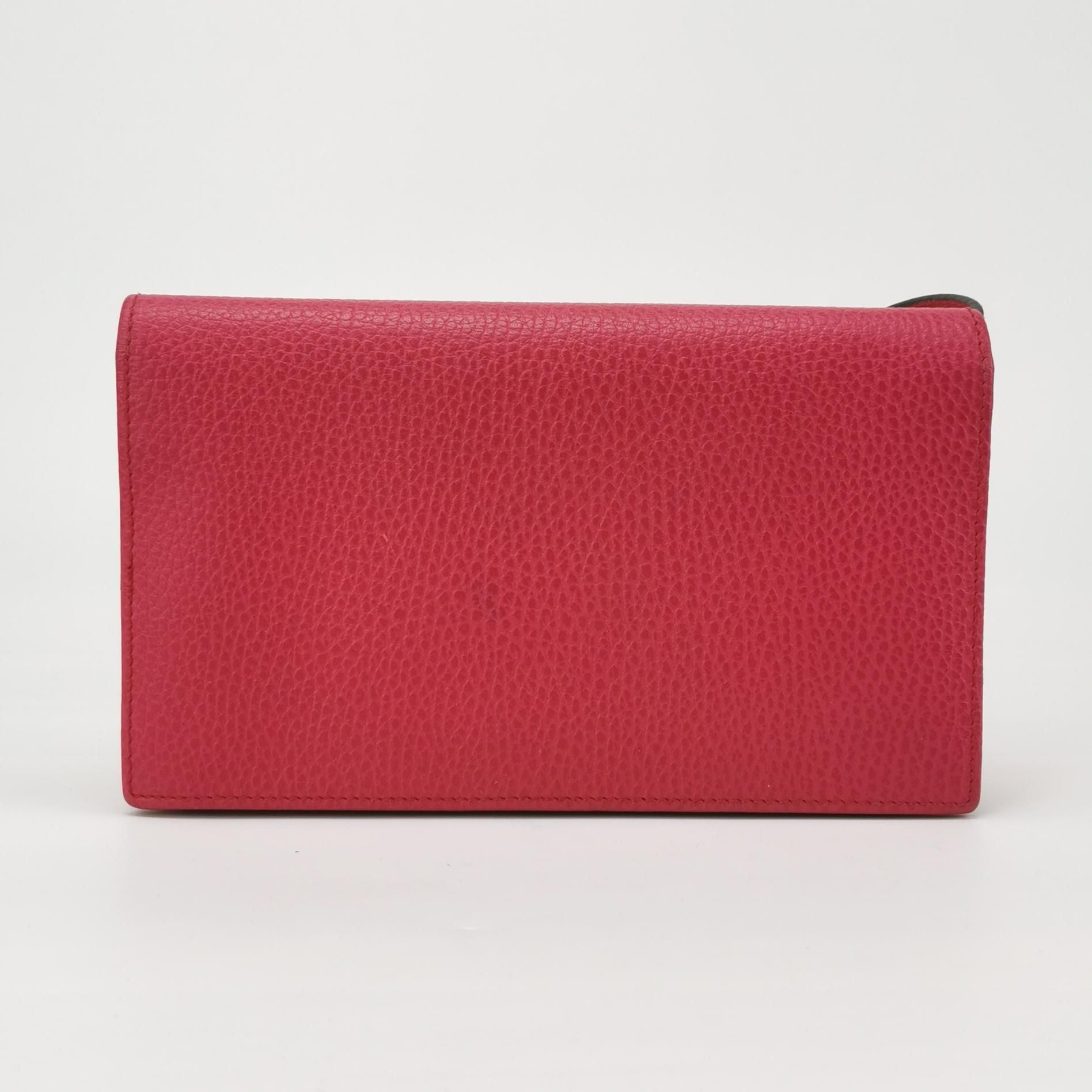 Gucci Leather Solid Color Letter Logo Flap Crossbody Shoulder Bag 24122878999933
