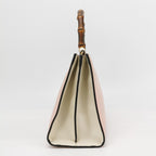 Gucci Nymphaea Bamboo Shoulder Bag 24112578959456