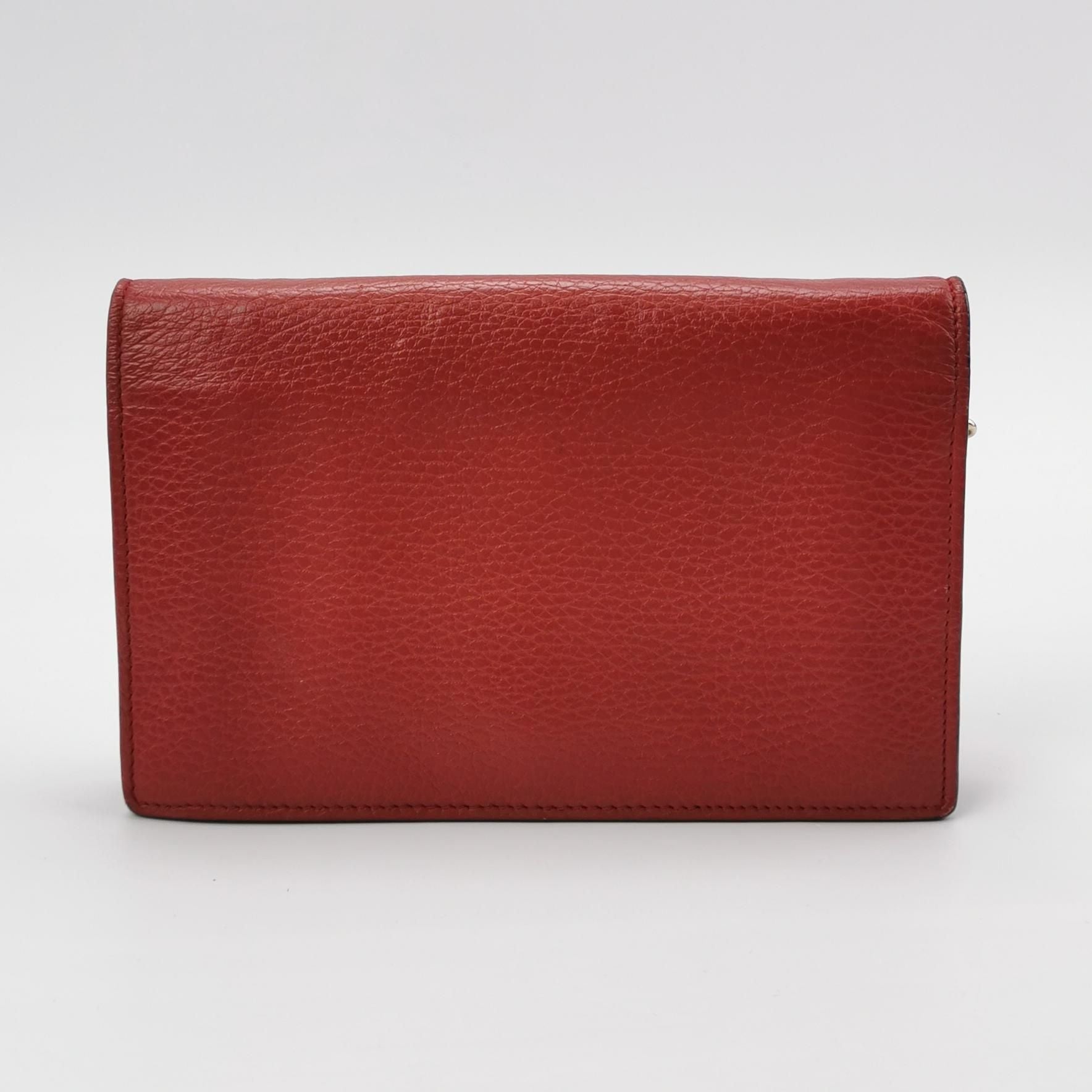 Gucci Interlocking G Leather Crossbody Shoulder Bag 24111878950332