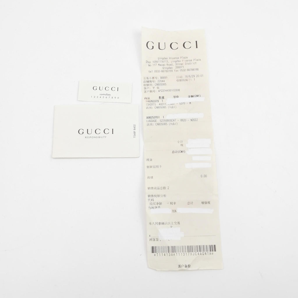 Gucci Print Leather Logo Zip Crossbody Shoulder Bag 250515781194164