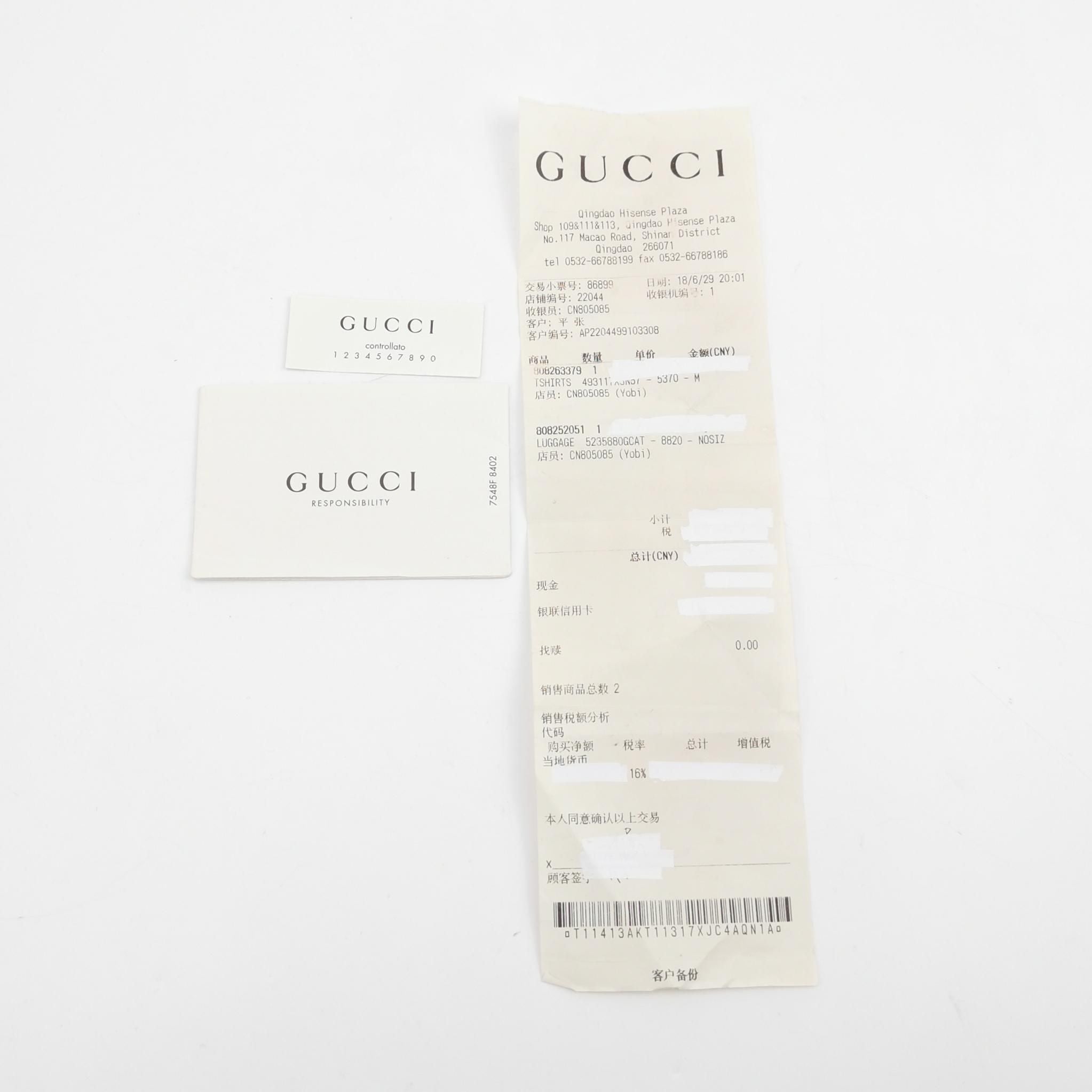 Gucci Print Leather Logo Zip Crossbody Shoulder Bag 250515781194164