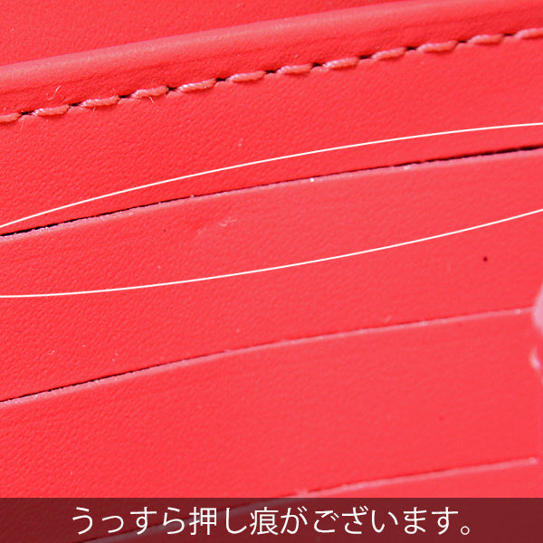 Louis Vuitton Vernis Zippy Wallet 2022 Valentine M81154
