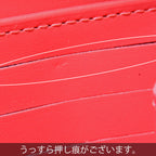 Louis Vuitton Vernis Zippy Wallet 2022 Valentine M81154