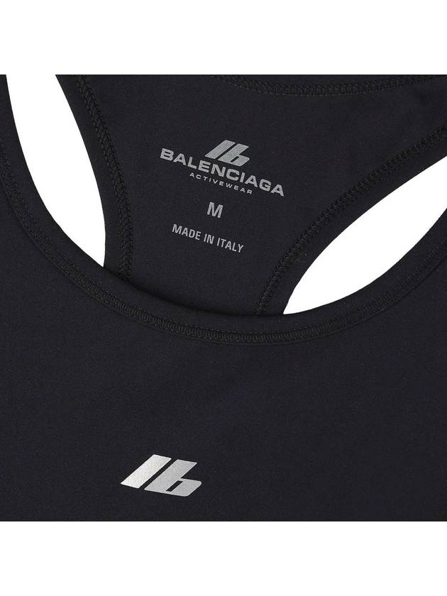 Balenciaga BALENCIAGA CLOTHING SWIMWEAR