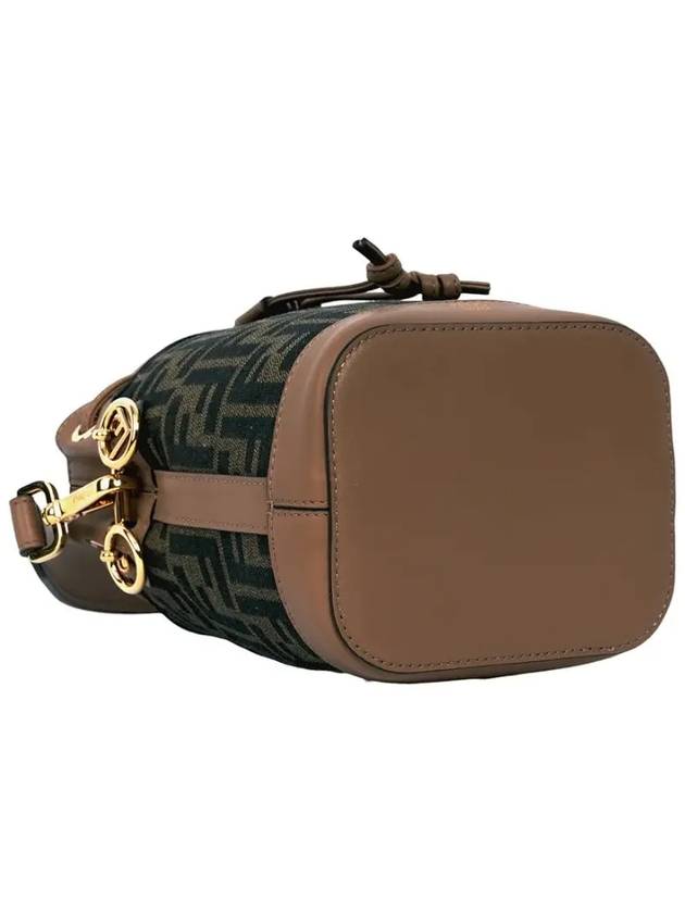 Fendi Mon Tresor FF Mini Fabric Bucket Bag Brown