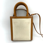 Celine Mini Vertical Cabas - Brown Totes, Handbags LA44076