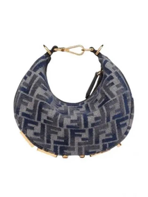 Fendi Fendigraphy Mini Shoulder Bag Blue