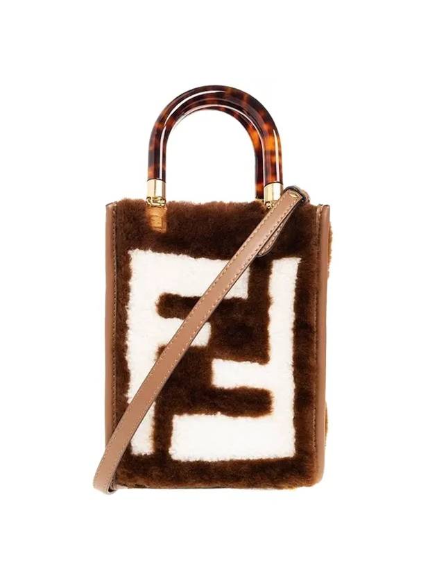 Fendi Sunshine Shopper Small Cross Bag Brown