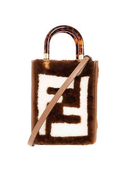 Fendi Sunshine Shopper Small Cross Bag Brown