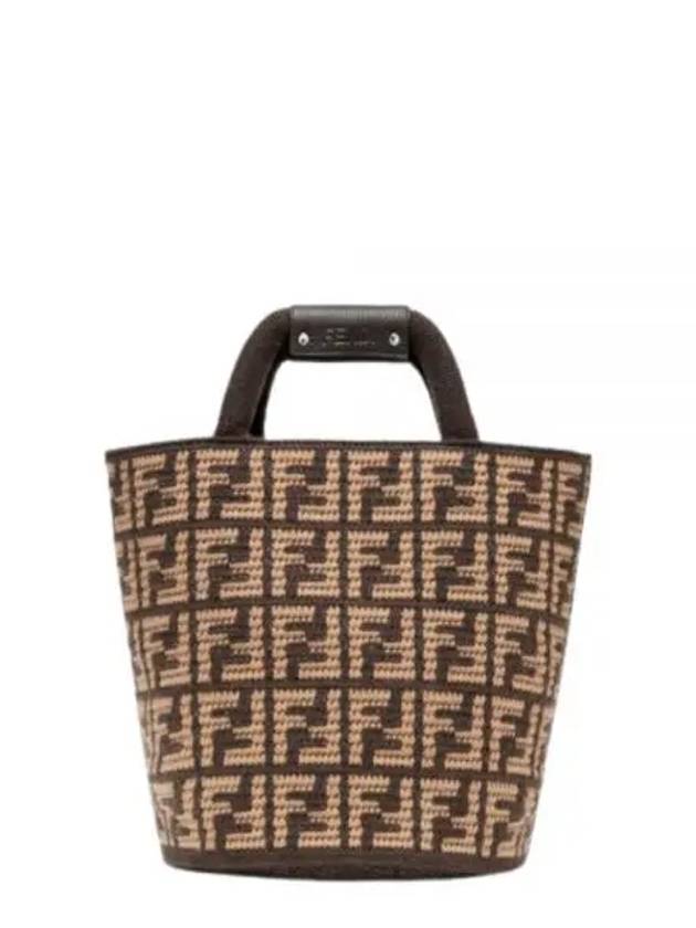 Fendi FF Cashmere Shopping Bag Brown
