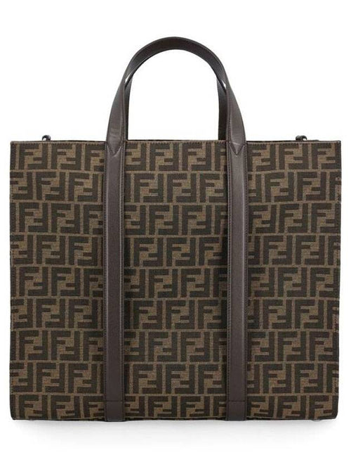 Fendi FF Jacquard Fabric Shopper Tote Bag Brown