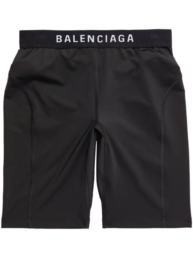 Balenciaga Athletic Cycling Shorts Black