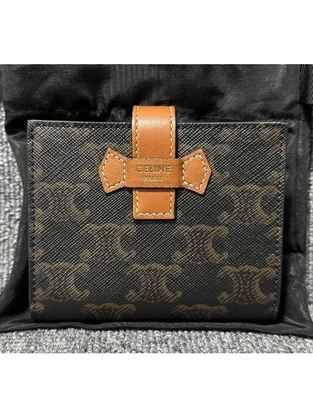 CELINE half wallet