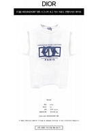Relaxed Fit Cotton Jersey Short Sleeve T-Shirt White Dior