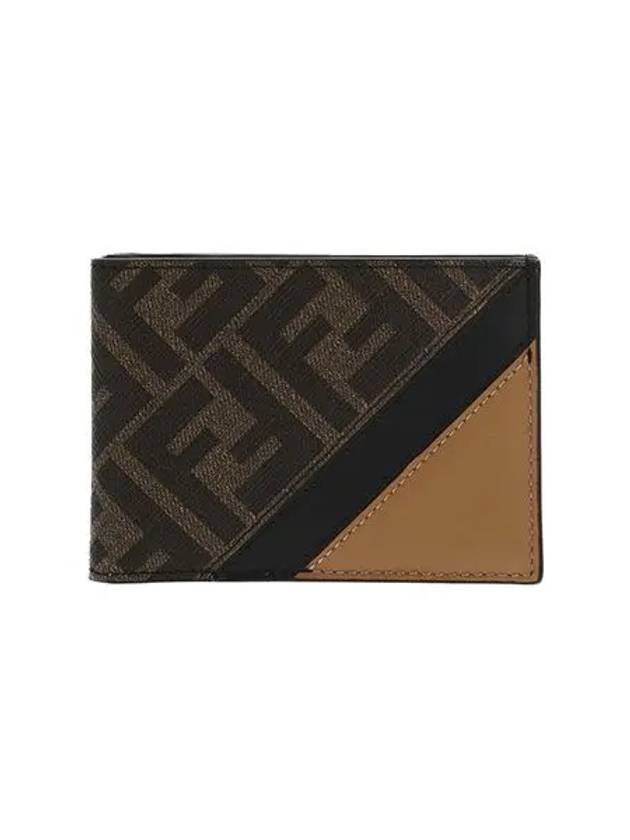 Fendi FF Logo Bifold Half Wallet Brown