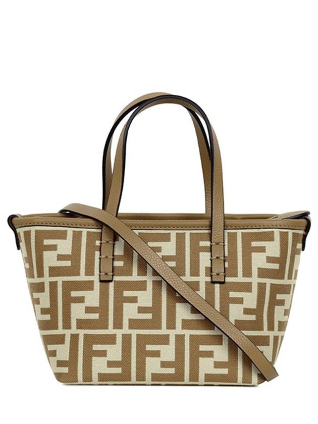 Fendi Roll FF Jacquard Small Tote Bag Beige