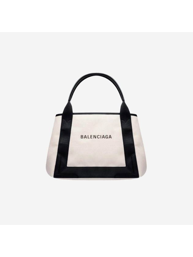 Balenciaga Cabas Logo Canvas Small Tote Bag Black