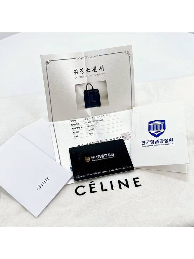 CELINE Phantom luggage bag mini tote