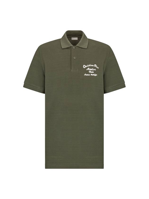 Atelier Embroidered Logo Polo Shirt Khaki Dior