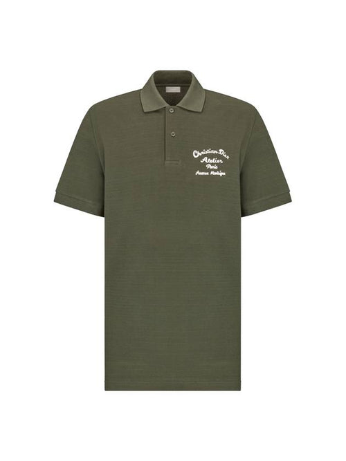 Atelier Embroidered Logo Polo Shirt Khaki Dior