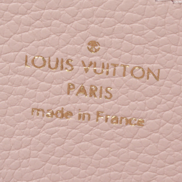 Louis Vuitton Monogram Empreinte Zippy Wallet M81229