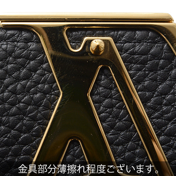Louis Vuitton Capucines Long Wallet M64551