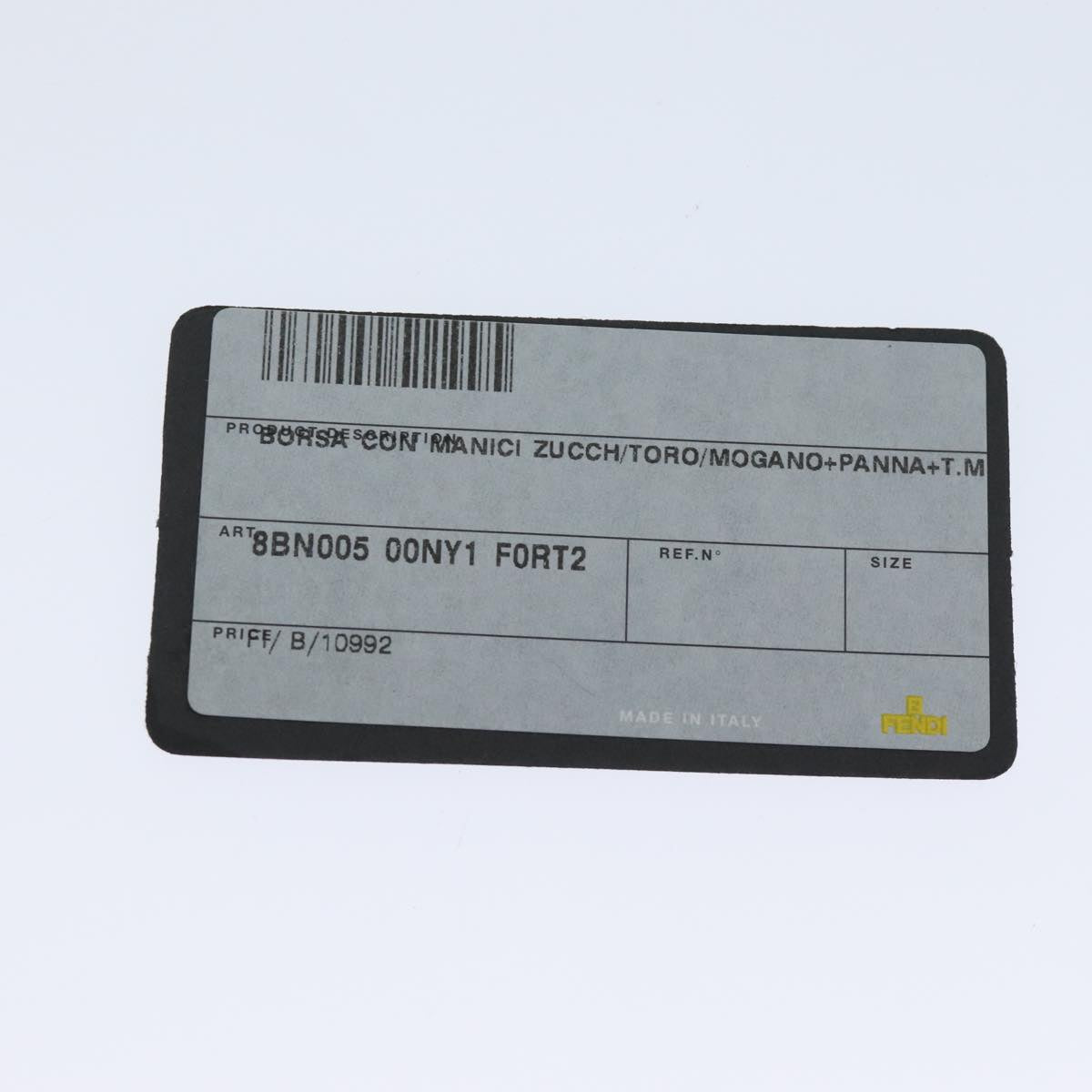 FENDI Zucchino Canvas Hand Bag Beige71830