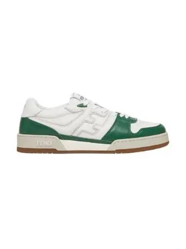 Fendi Match Low Sneakers Green