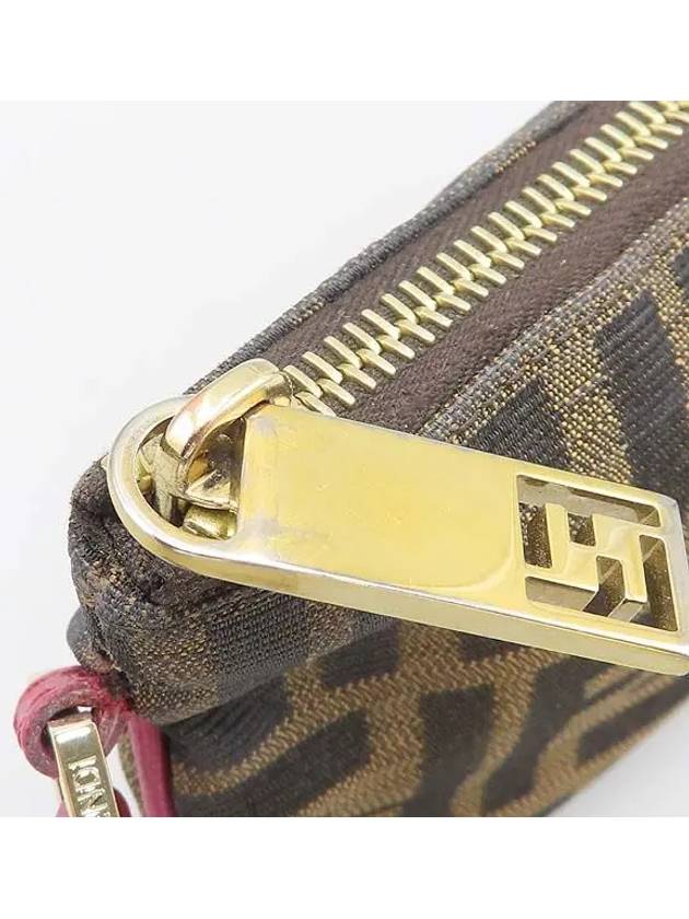 Fendi 8M0263 Pouch Bag
