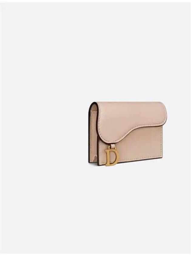 Saddle Bloom Goatskin Flap Card Wallet Caramel Beige Dior