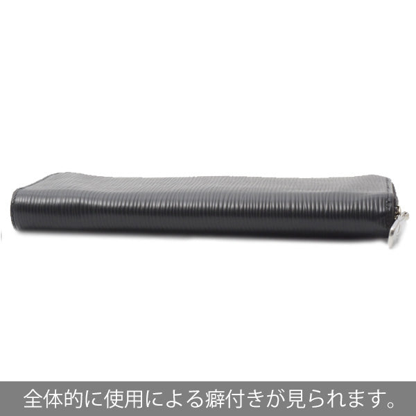 Louis Vuitton Epi Zippy Wallet Vertical M60965
