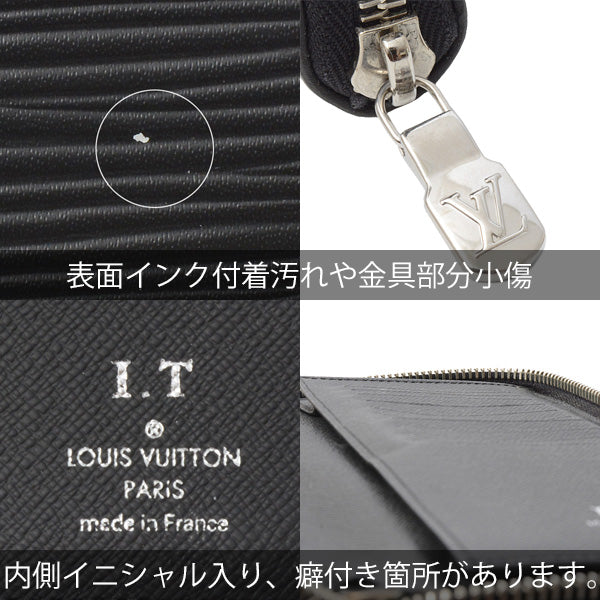 Louis Vuitton Epi Zippy Wallet Vertical M60965