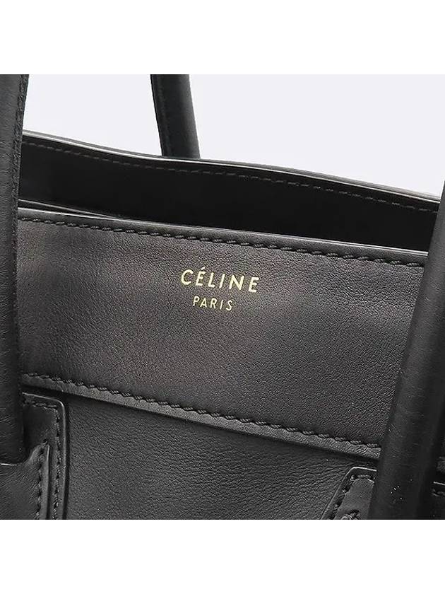 CELINE 165213 Black leather luggage silver printed tote bag