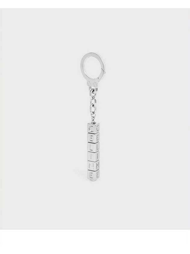 CELINE Logo Cube Bag Charm Keyring Silver