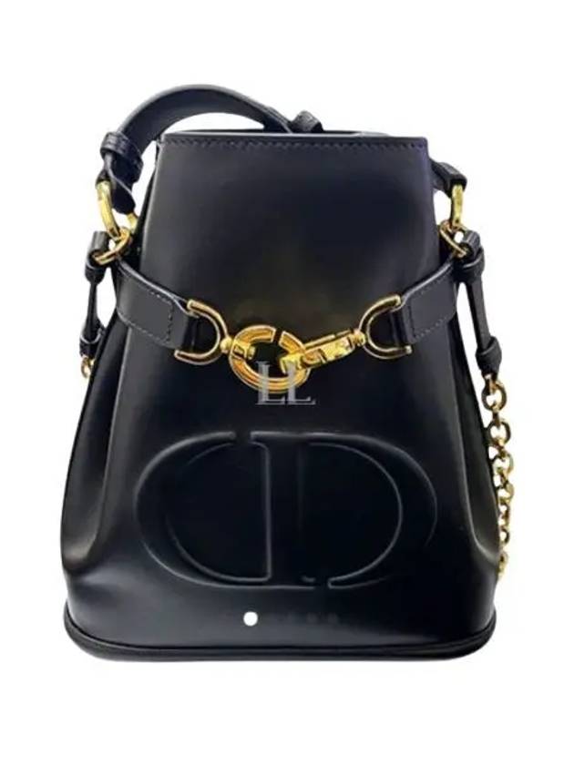 C'est CD Embossed Calfskin Medium Shoulder Bag Black Dior