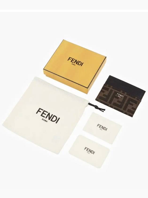 Fendi FF Logo Card Wallet Brown