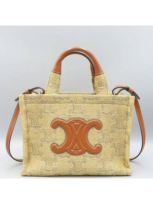 CELINE 199162 Brown Leather Raffia Triope Thais Small Cabas Tote Bag Shoulder Strap 2WAY