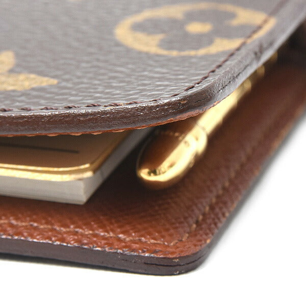 Louis Vuitton Agenda PM Monogram Notebook Cover