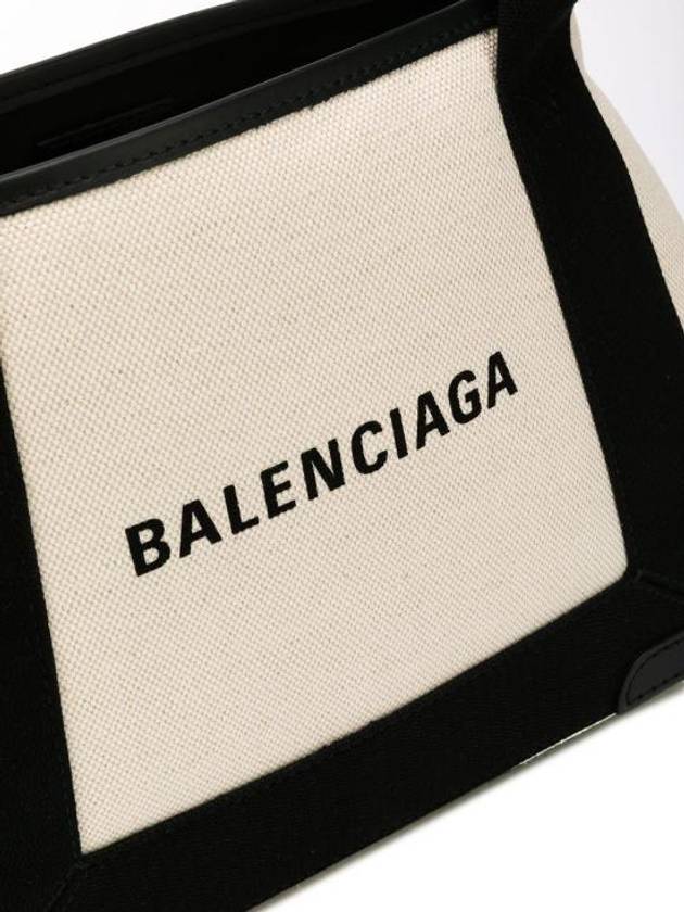 Balenciaga Cabas XS Tote Bag Black Beige