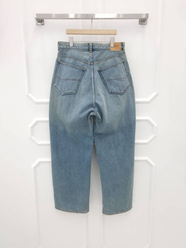 Balenciaga Baggy Denim Jeans S