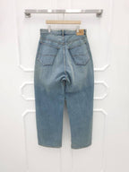 Balenciaga Baggy Denim Jeans S