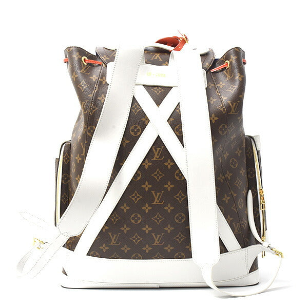 Louis Vuitton Christopher Soft Trunk Monogram Backpack