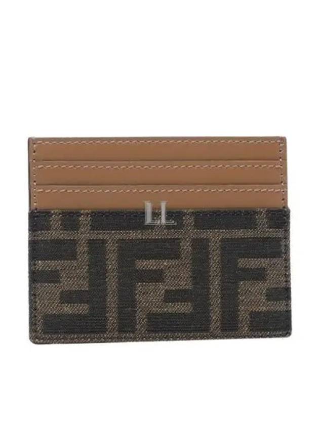 Fendi Baguette FF Jacquard Fabric Flat Card Wallet Brown