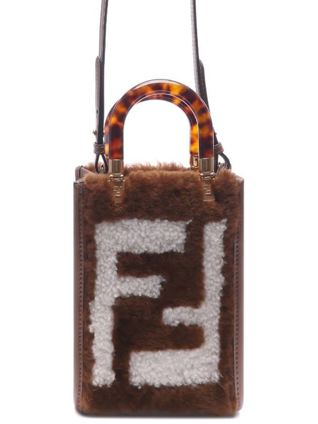 Fendi Sunshine Shopper Small Cross Bag Brown