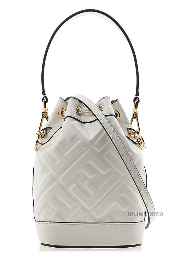 Fendi Mon Tresor FF Motif Leather Mini Bucket Bag White
